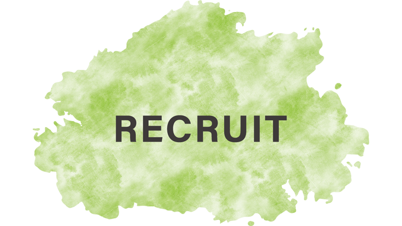 ページタイトル画像 RECRUIT