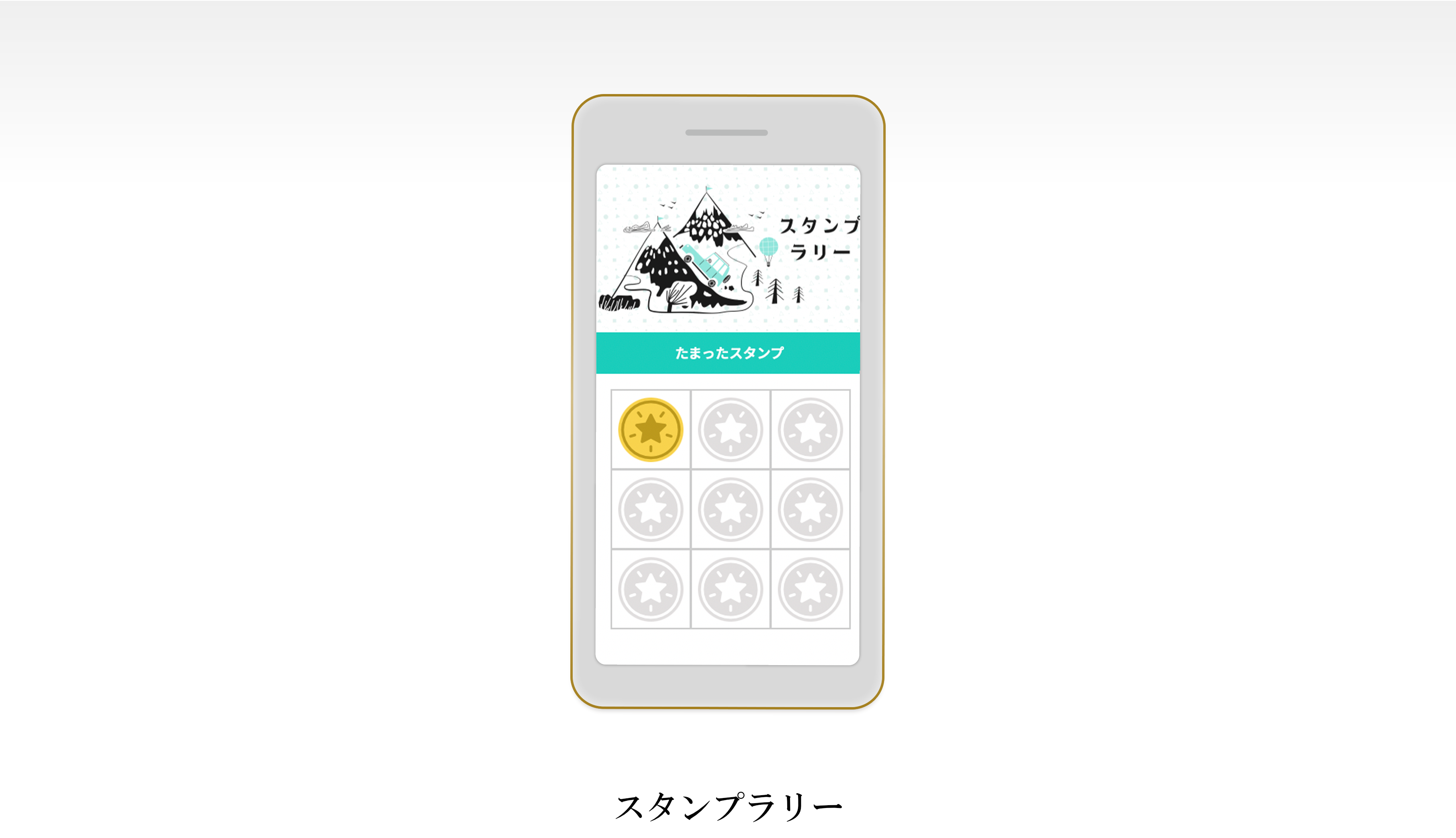 LinQ!紹介画像4